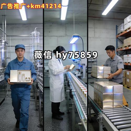 梦妍希美白祛斑套盒批发工厂直销,专注化妆品源头供应,品质保障